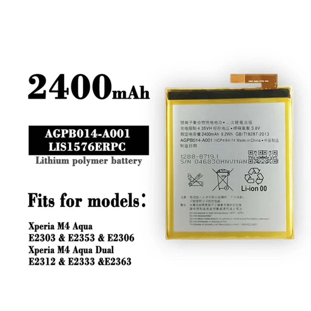 Batterie de remplacement pour Sony Xperia M4 Aqua (E2333 E2353), LIS1576ERPC Batterie de remplacement pour Sony Xperia M4 Aqua (E2333 E2353), LIS1576ERPC